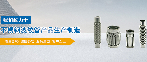 手机站banner1
